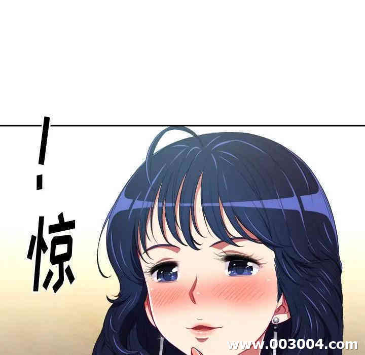 第51张