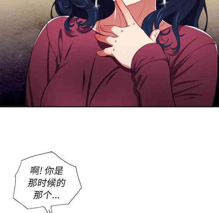 第52张