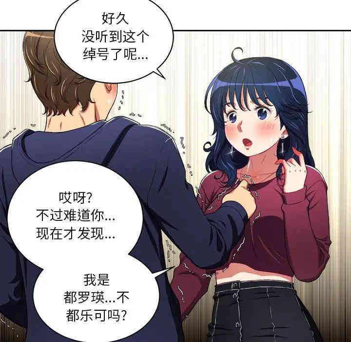 第54张