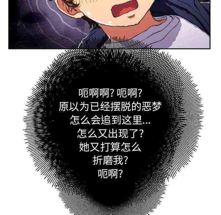 第56张