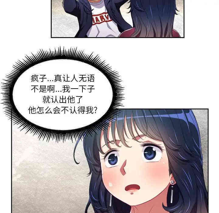第58张