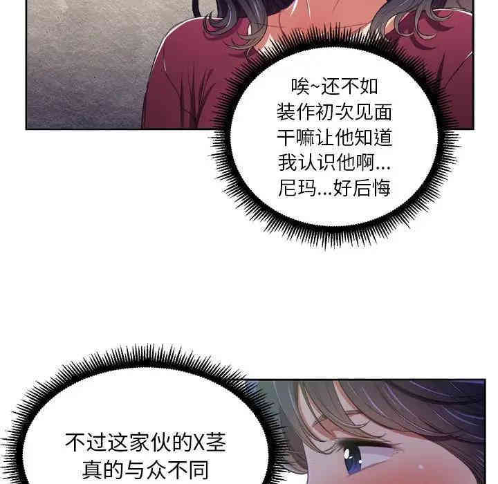 第59张