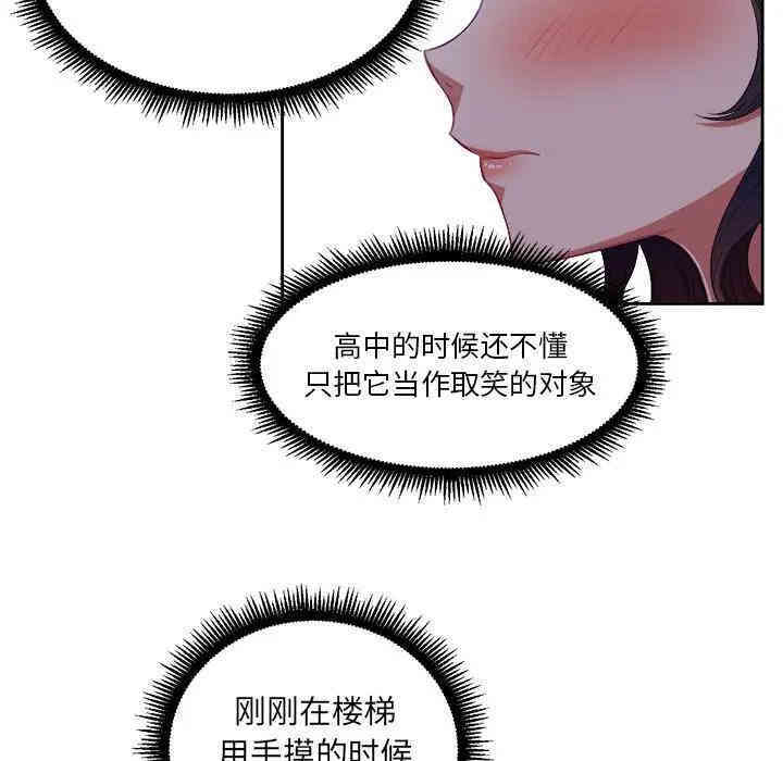 第60张