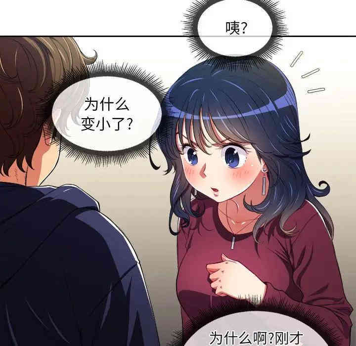 第65张