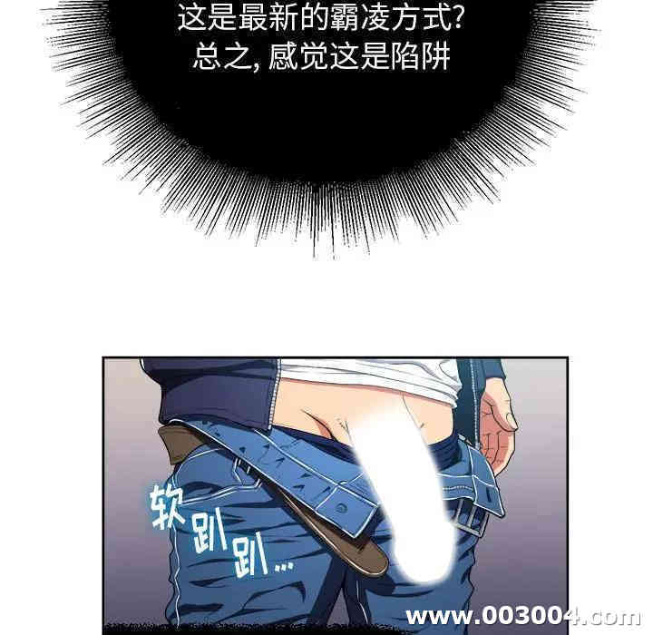 第69张