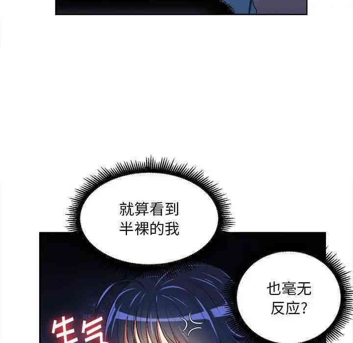 第70张
