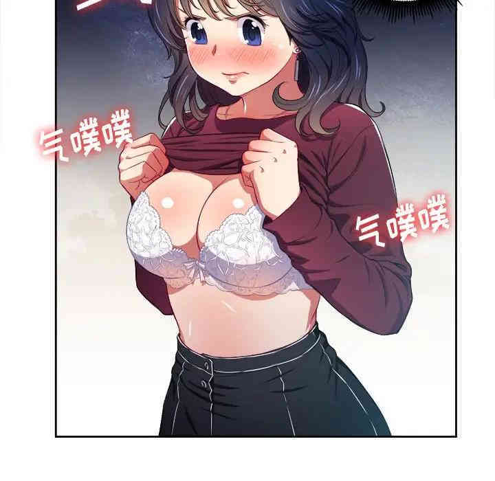第71张