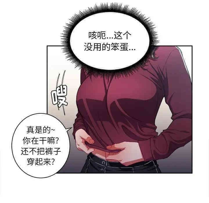 第72张