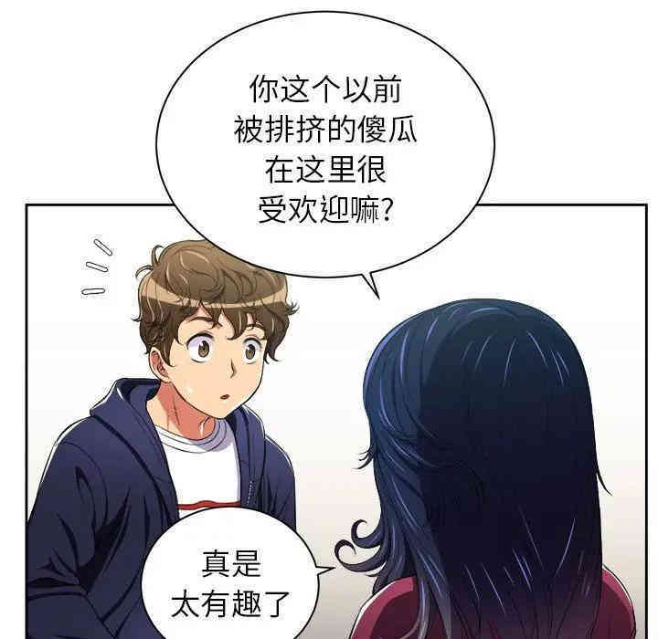第73张
