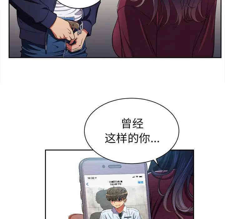 第74张