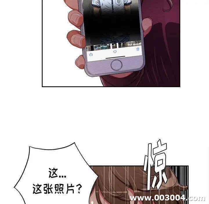 第75张