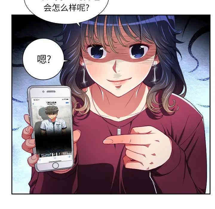 第77张
