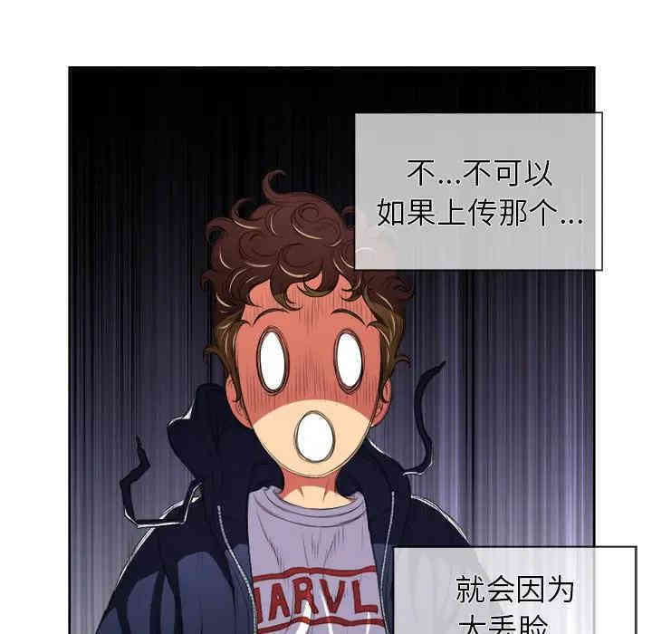 第78张