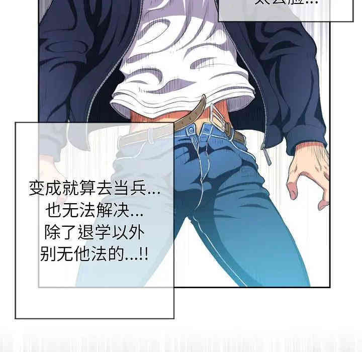 第79张