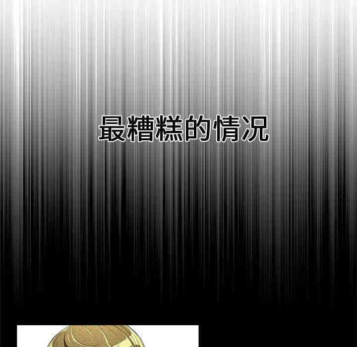 第80张