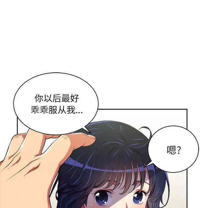 第83张