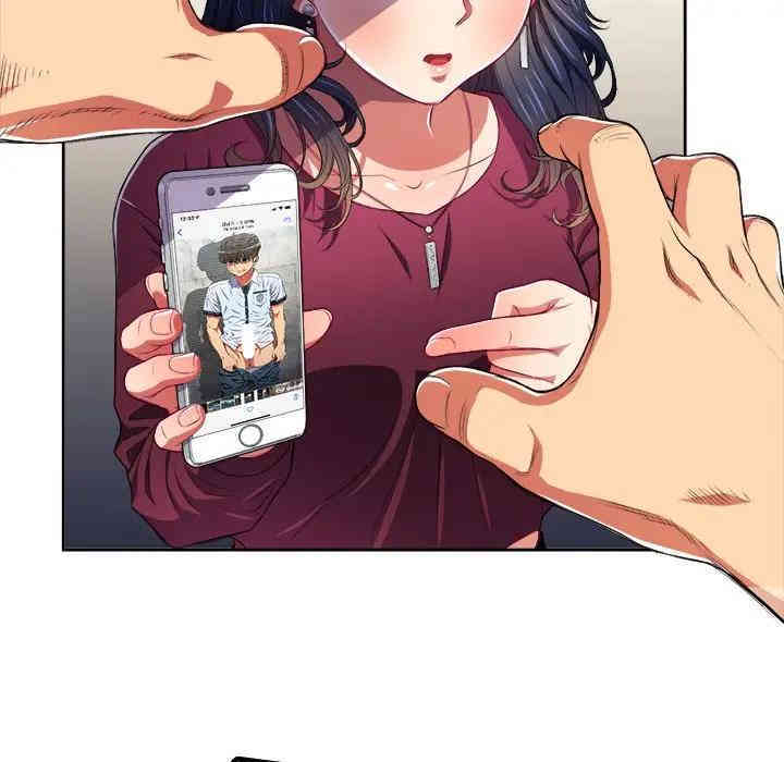 第84张