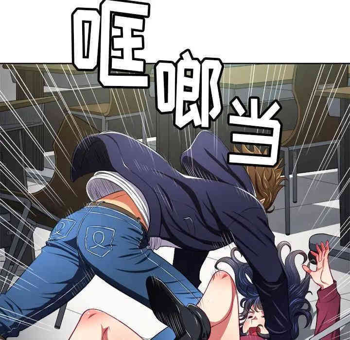 第2张