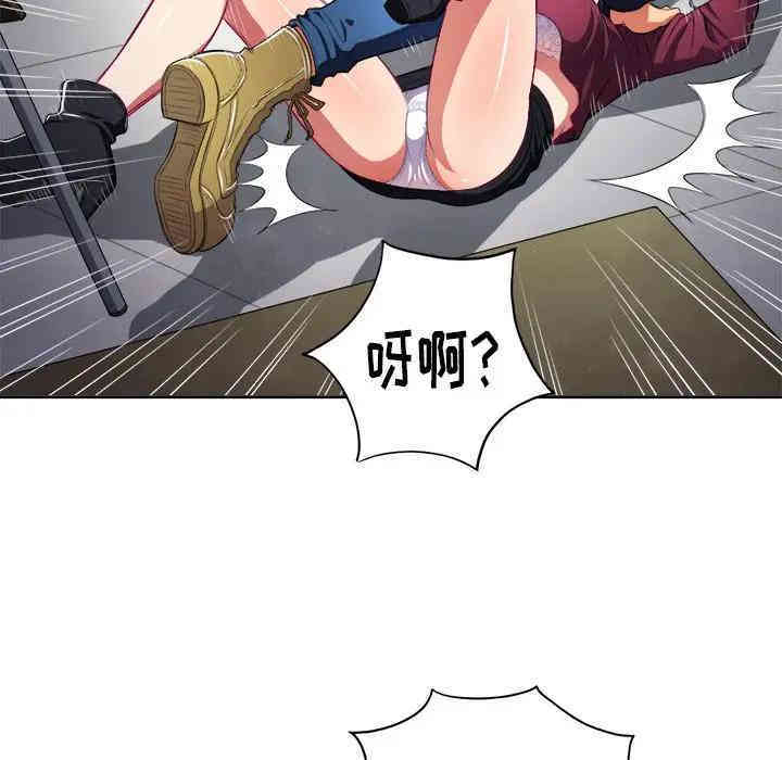 第3张