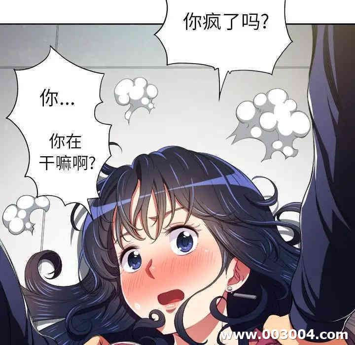 第5张