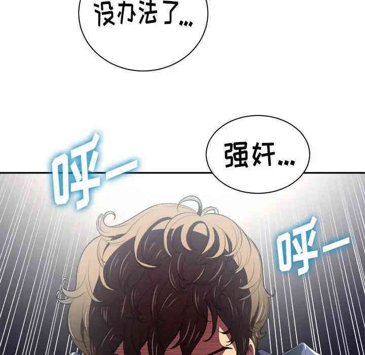 第11张