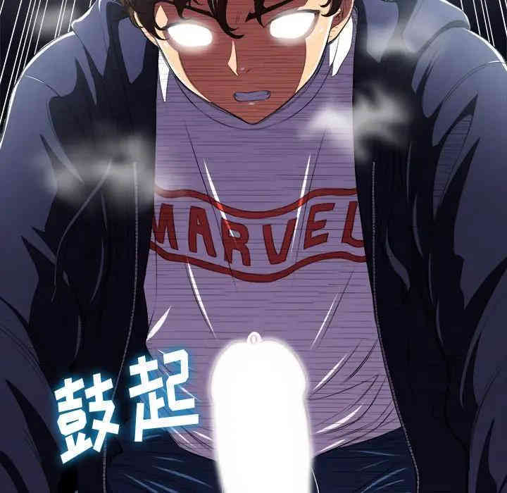 第13张