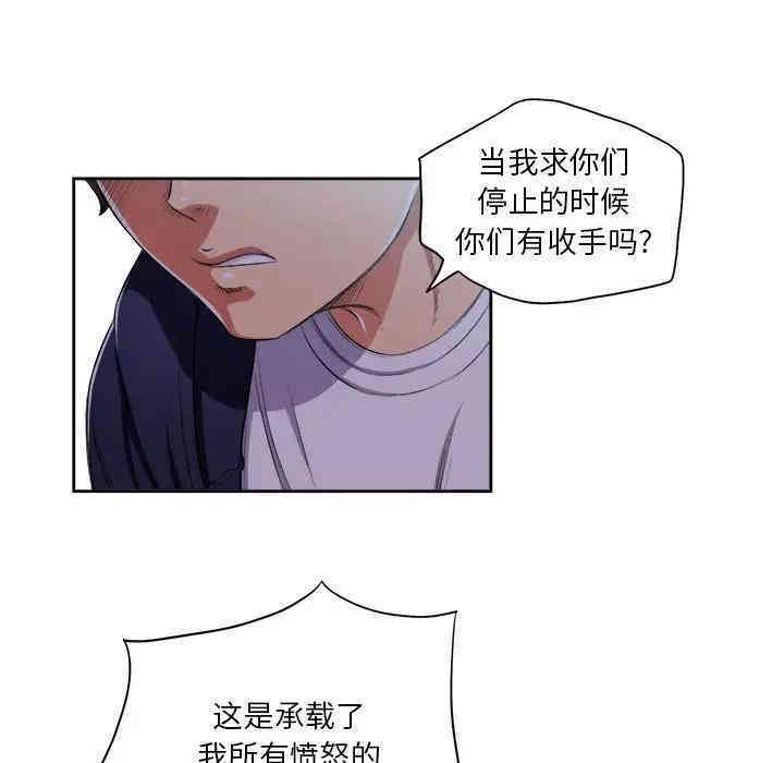第44张