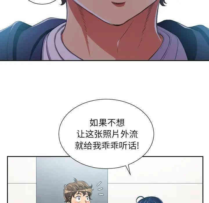 第49张