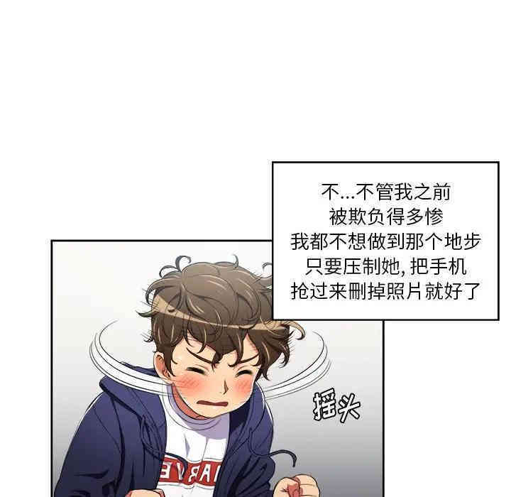 第51张