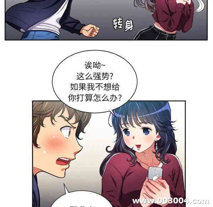 第53张