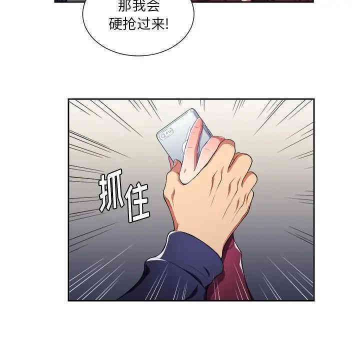 第54张