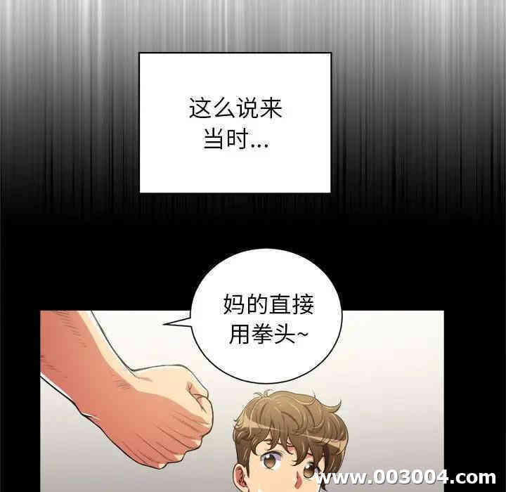 第59张