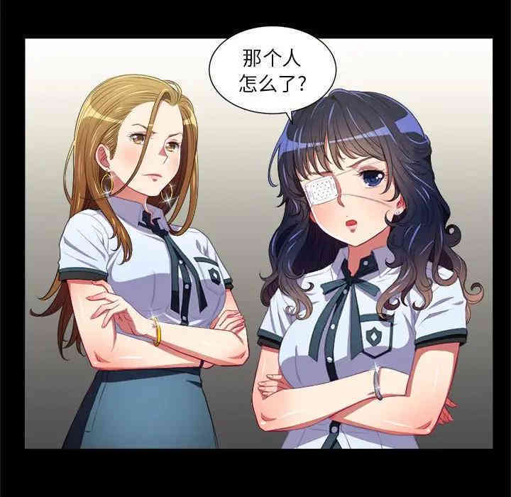 第61张