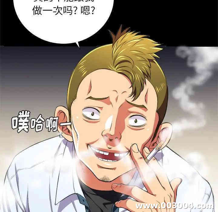 第65张