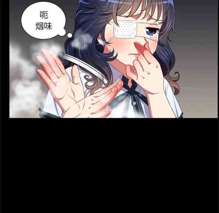 第68张