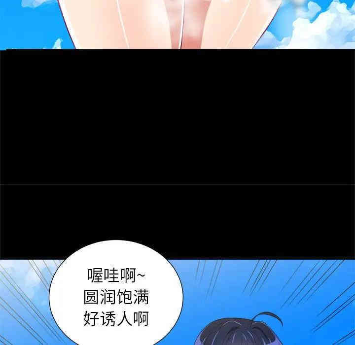 第70张
