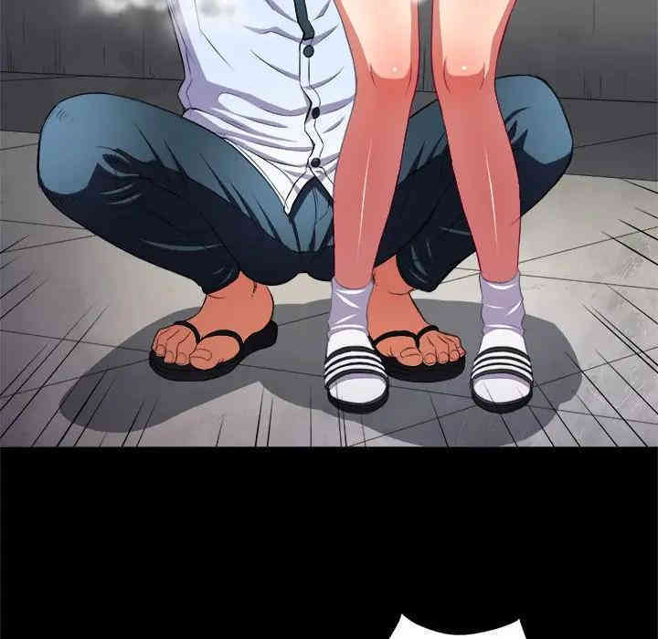 第72张