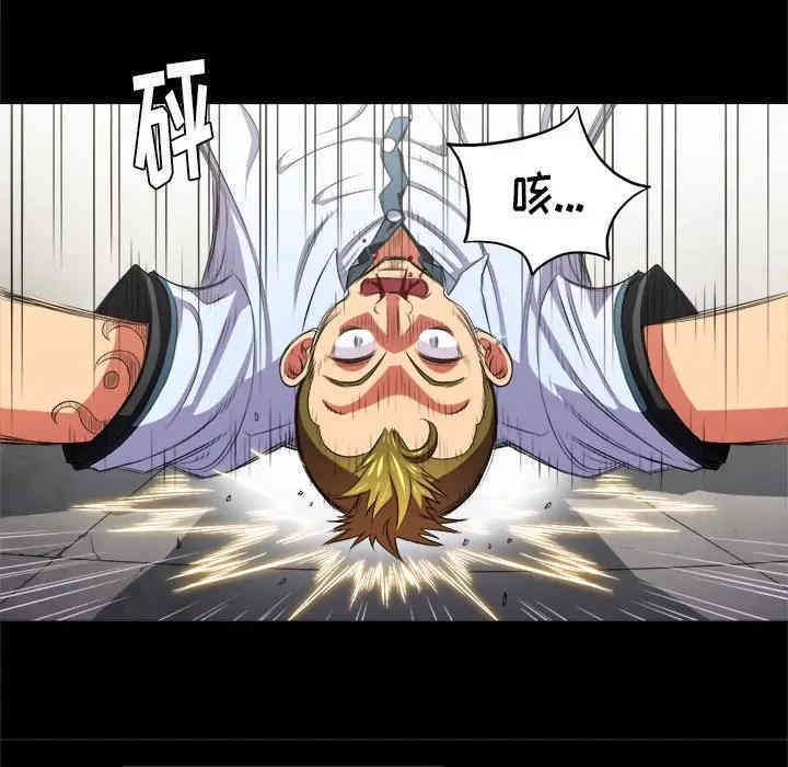 第76张