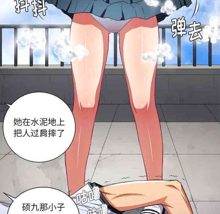 第78张