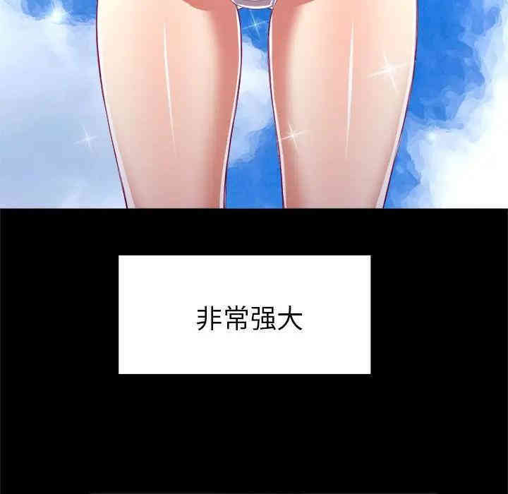 第80张