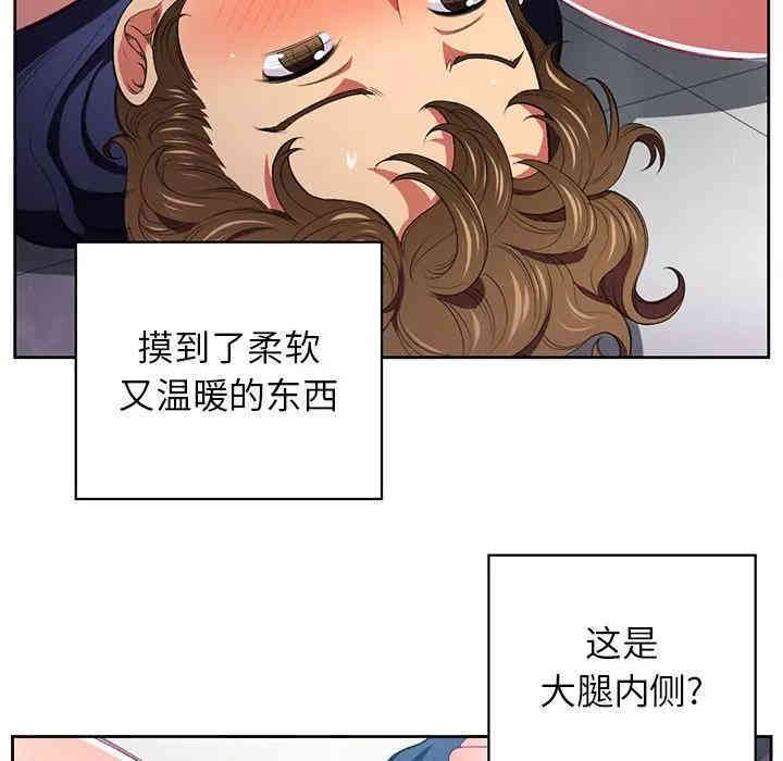 第85张