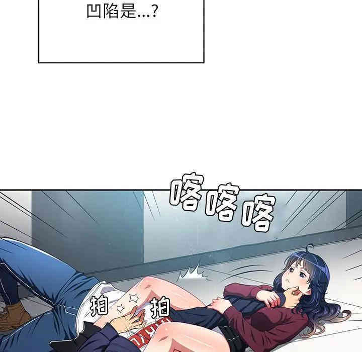 第87张