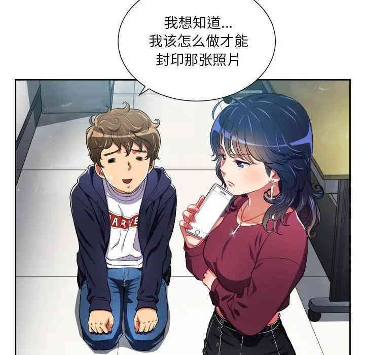 第91张