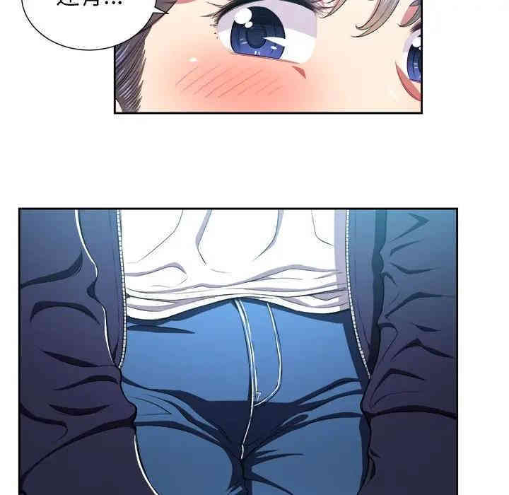第94张