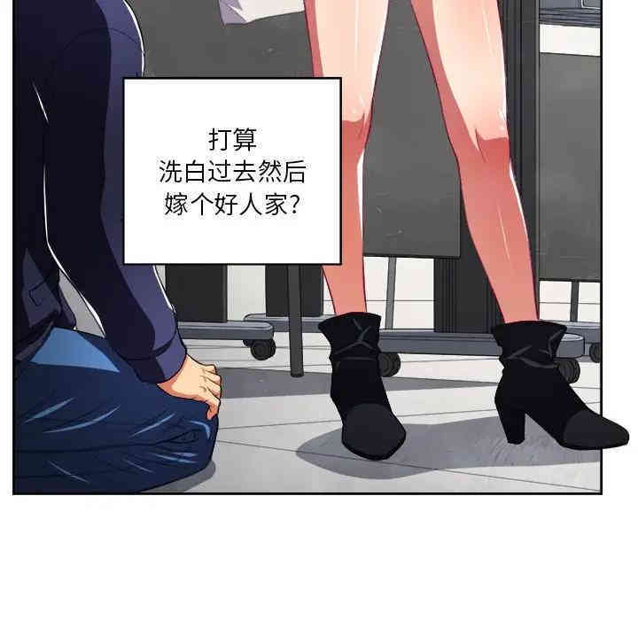 第2张
