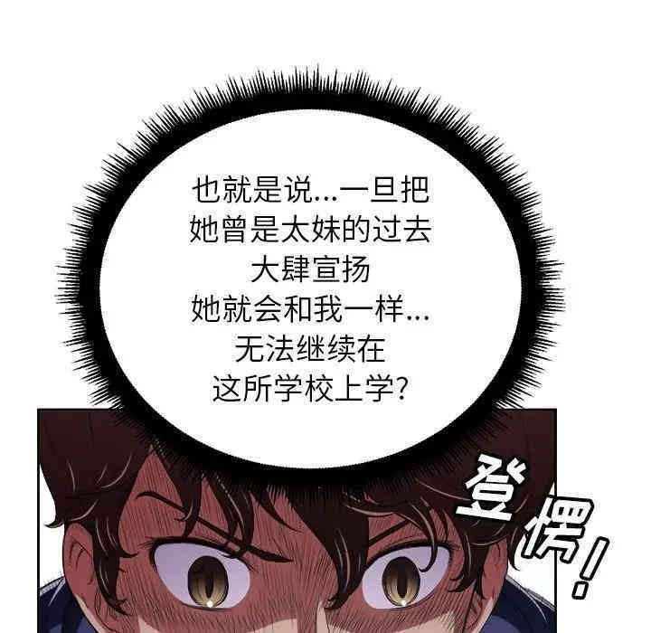 第3张