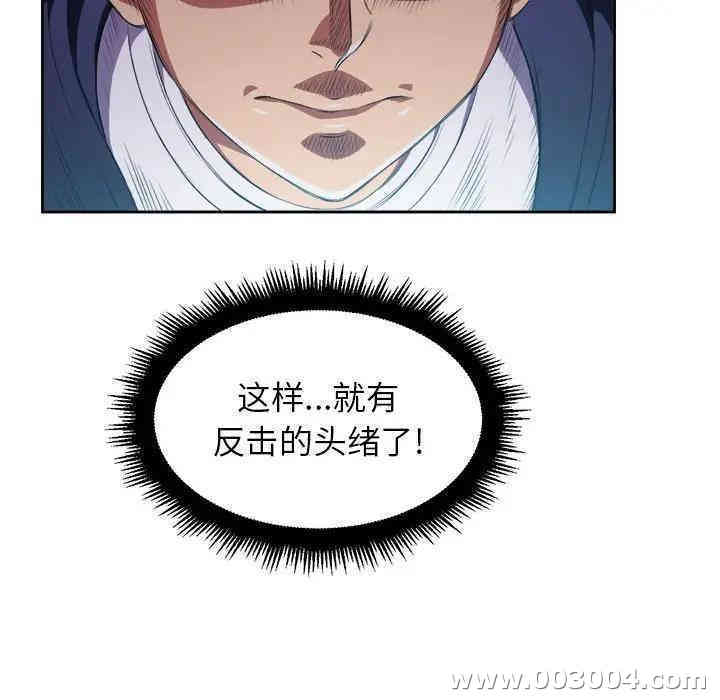 第5张