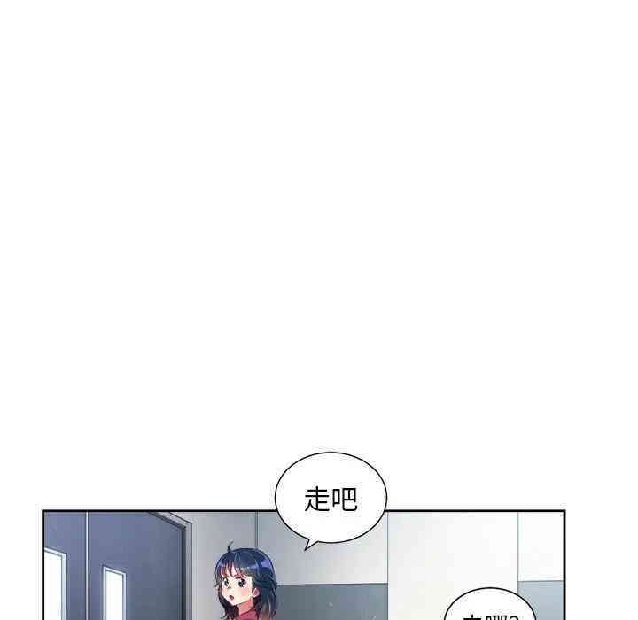 第7张