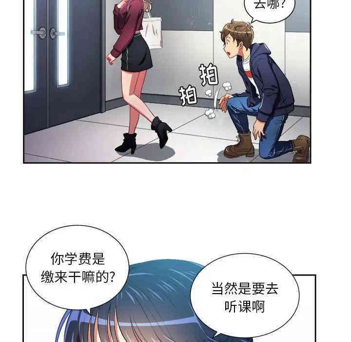 第9张