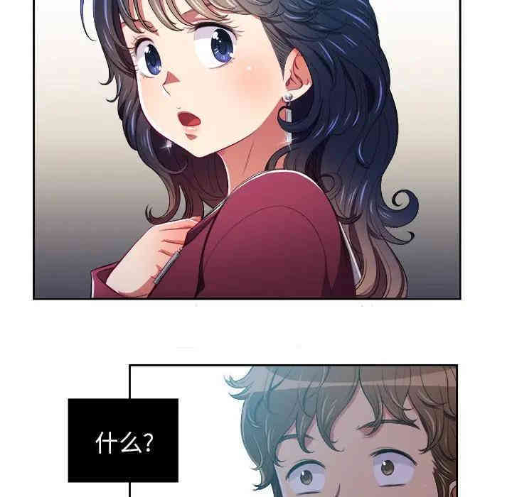 第12张